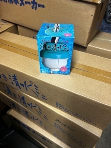 家庭用浄水器色々有り.   200個以上