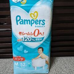 パンパース　Mサイズ　パンツタイプ　52枚入り