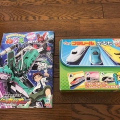 【引渡し日決定】プラレールかるた＋シンカリオンぬりえ