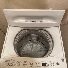 【保証付】ハイアール 洗濯機 4.5kg 一人暮らしの画像