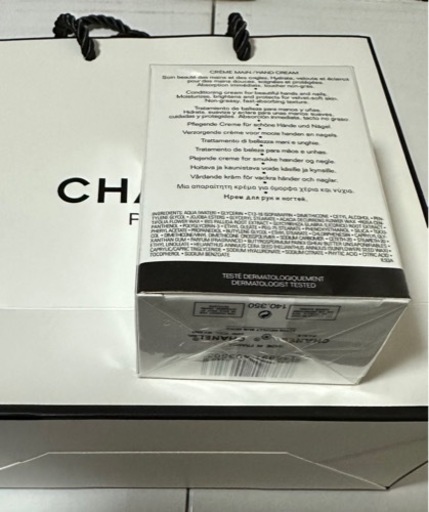ラクレームマン　CHANEL LACREMEMAIN  シャネル　ハンドクリーム　ハンドケア　ネイルケア　ショッパー
