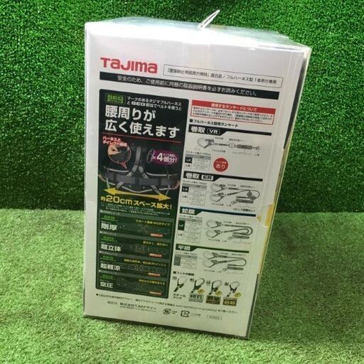 タジマ AZAM-BK 軽量ハーネス【市川行徳店】【店頭取引限定】【未使用】管理番号：IT8842C5MNK6