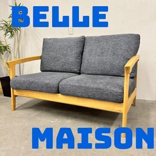  15943  BELLE MAISON 2人掛けソファ   ◆大阪市内・東大阪市他 5,000円以上ご購入で無料配達いたします！◆ 