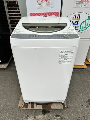 洗濯機 東芝 2019年 AW-7G6 7kg 参考価格40,560円 家事家電 せんたくき【安心の3ヶ月保証★送料に設置込】自社配送時代引き可※現金、クレジット、スマホ決済対応※
