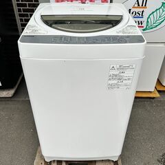 洗濯機 東芝 2019年 AW-7G6 7kg 参考価格40,560円 家事家電 せんたくき【安心の3ヶ月保証★送料に設置込】💳自社配送時🌟代引き可💳※現金、クレジット、スマホ決済対応※