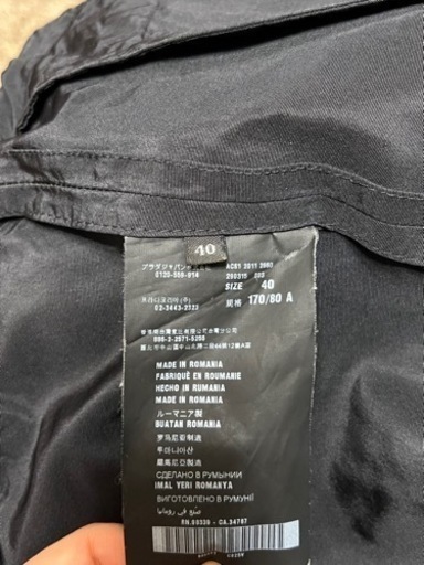 PRADA プラダ ブルゾン サイズ40