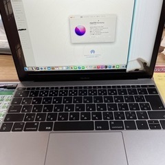 MacBook 2017 12インチ