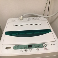 お引き取り決まりました。冷蔵庫と洗濯機お譲りします。条件をご確認ください。の画像