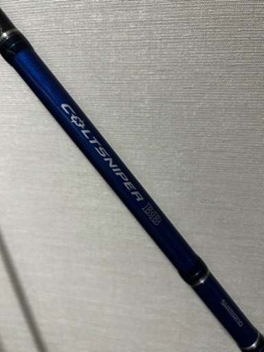 コルトスナイパー　s1000m シマノ