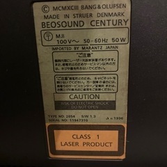 ジャンク品　バング＆オルフセン　CDデッキの画像