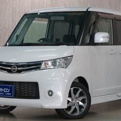 審査通過率95％✨ 自社ローンです💁　日産 ルークスハイウェイスター🚗
