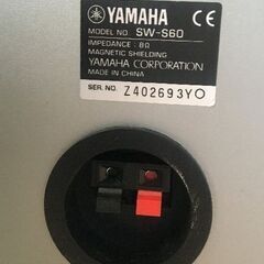 YAMAHA　SW-S60　スピーカーお譲りしますの画像
