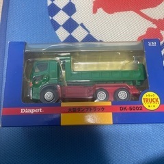 🌸　お引き渡しの方、決定しました。2／１０.１１日にお引き渡し出...