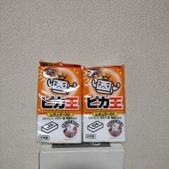 食品コンテナー（２個入）４セットの画像