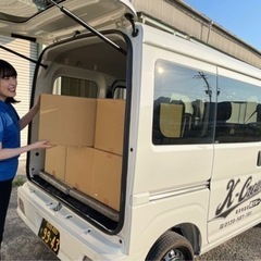 ☆呉市内☆フードデリバリードライバー　車両持込も可！