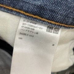 UNIQLO/ユニクロ★ジーンズW86.5L78★の画像
