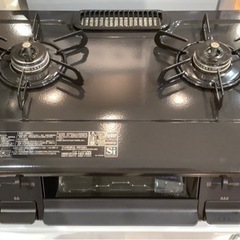 イオン ガステーブルの中古が安い！激安で譲ります・無料であげます｜ジモティー