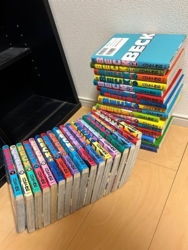 BECK 全34巻