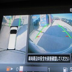 日産　セレナ　Ｘ　Ｖセレクション【自社ローン対応可】★1年保証★ロードサービス付　エマージェンシーブレーキ　純正９型ナビ　地デジ　アラウンドビューモニター　Ｂｌｕｅｔｏｏｔｈオーディオ　両側パワースライド　ＥＴＣ　クルコン　ドライブレコーダー　オートエアコン　インテリキーの画像