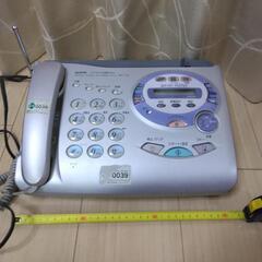 ＜お値下げ！＞SANYO　SFX71CL