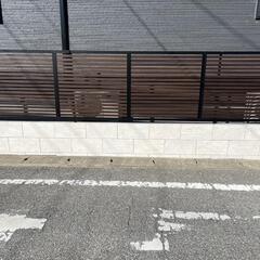 余ったセラミックタイルを買います - 買いたい/ください
