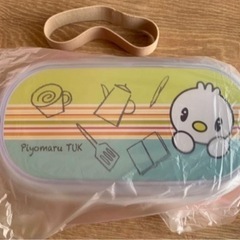 ピヨマルランチケースの画像