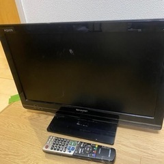 アクオス22インチテレビ(ジャンク)