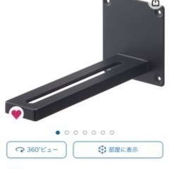 引取り限。22000LMプロジェクター、山善ウォールラックも無料でお付け致します。の画像