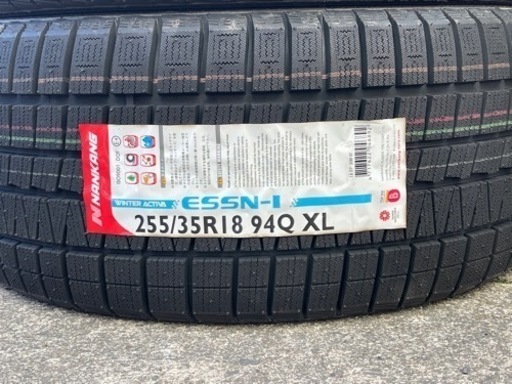 203-7）未使用2本在庫処分！255/35R18ナンカンスタッドレス！21年製！別途はめ替えも対応