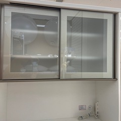 [トレファク摂津店] レンジボード　入荷致しました！