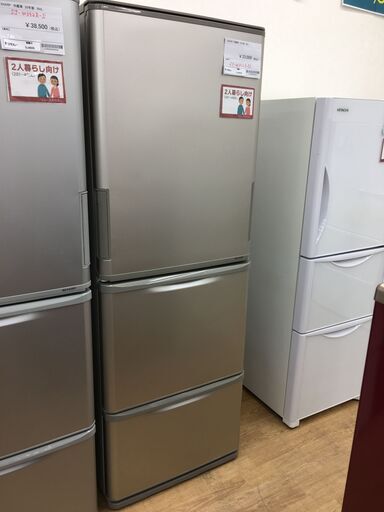 ★ジモティ割あり★ SHARP　シャープ 冷蔵庫  350L 18年製 動作確認／クリーニング済み SJ4934