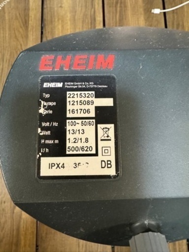 エーハイム2215