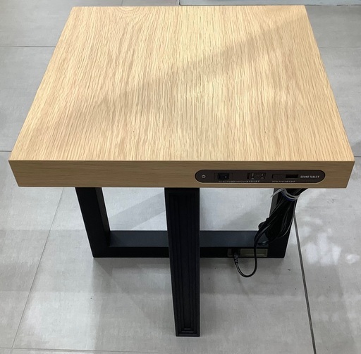 KAMARQ  スピーカー付きサイドテーブル