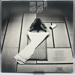 LPレコード 坂本龍一の画像