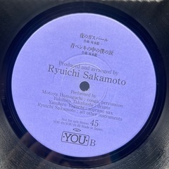 LPレコード 坂本龍一の画像