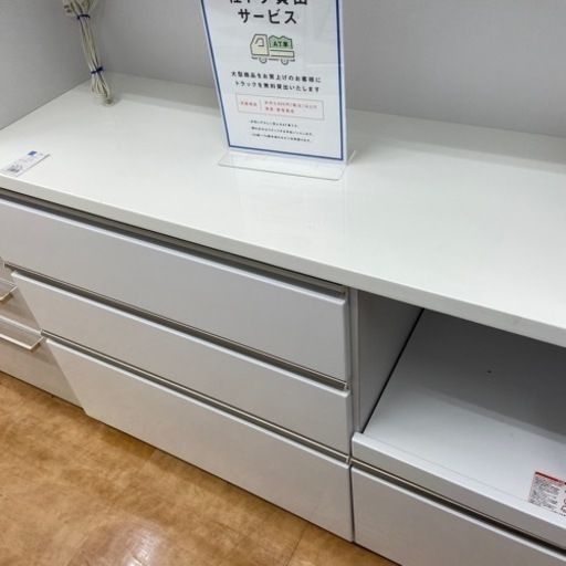 トレファク摂津店】 値下げ致しました！レンジボード 入荷致しました
