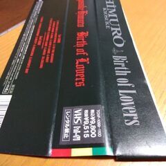 氷室京介ライブビデオ(VHS)中古の画像