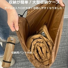 一点2500円m. エムドット　キャンプマット テントマット　の画像