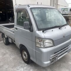 平成23年　ハイゼット　軽トラック　MT車　車検2年付