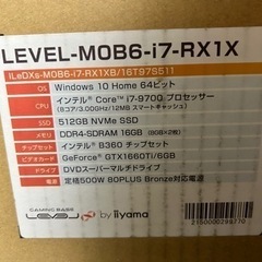 【値下げ】美品 ハイスペックゲーミングPC iiyama level♾️ Windows11 パソコンの画像