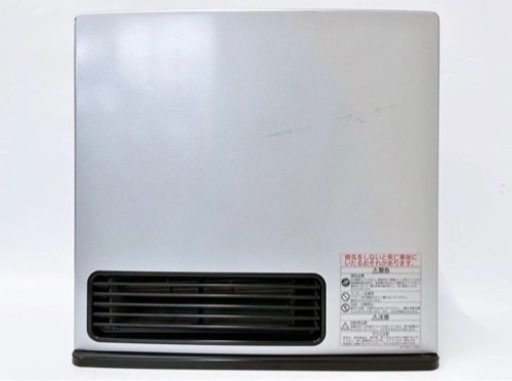 リンナイ RINNAI RC-H4001E ガスファンヒーター 西部ガス 都市ガス