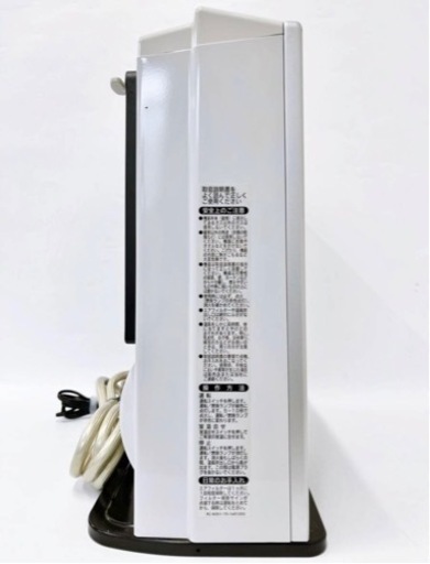 リンナイ RINNAI RC-H4001E ガスファンヒーター 西部ガス 都市ガス