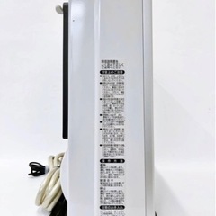 リンナイ RINNAI RC-H4001E ガスファンヒーター 西部ガス 都市ガスの画像
