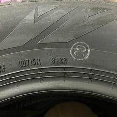 新品スタッドレスタイヤ4本セットの画像