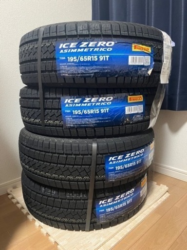 新品スタッドレスタイヤ4本セット
