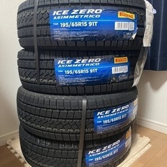 新品スタッドレスタイヤ4本セット