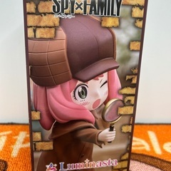 🍦新品未開封🍦SPY×FAMILY luminasta アーニャ　たんていごっこの画像