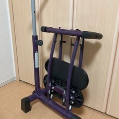 レッグマジックの画像