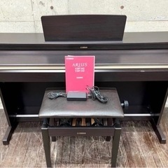 ヤマハ YAMAHA 電子ピアノ YDP-162 アリウス AR...