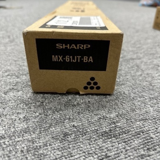 SHARP 国内純正 トナーカートリッジ MX-61 JTBA ブラック 新品